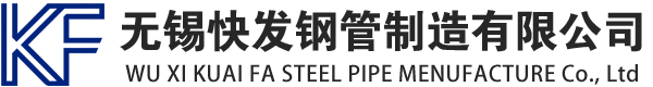 克山镀锌方管厂家_克山镀锌方矩管_克山镀锌矩形管_克山镀锌无缝方矩管_克山镀锌无缝方管-生产厂家